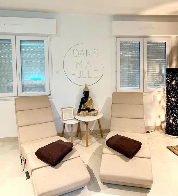 Dans Ma Bulle… Univers Spa Germigny-des-Prés Екстериор снимка